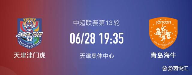 “巴雷内切亚是一位真正的组织核心，他的能力很强，在他的年龄段球员里属于意甲联赛中的凤毛麟角。